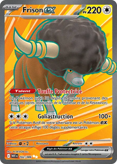 Frison