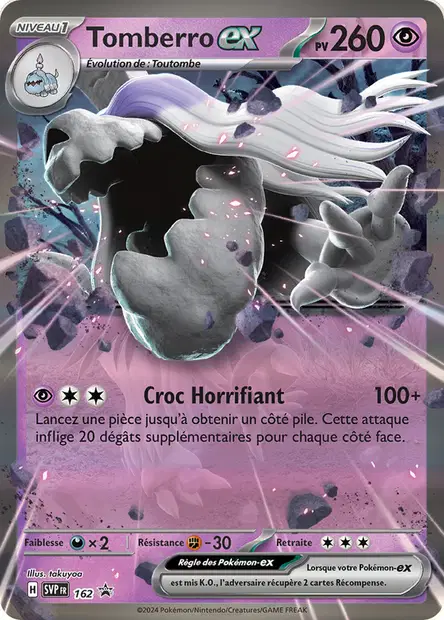Promos Écarlate et Violet #162