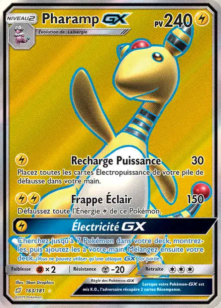 Pharamp