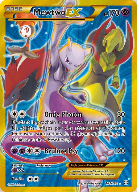 Impulsion Turbo #163