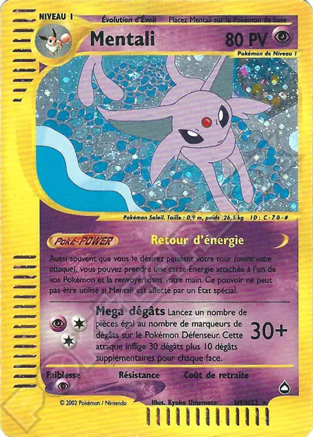 Aquapolis #163