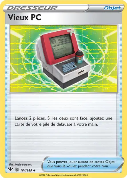 Vieux PC