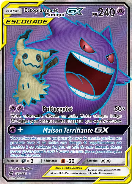 Ectoplasma et Mimiqui