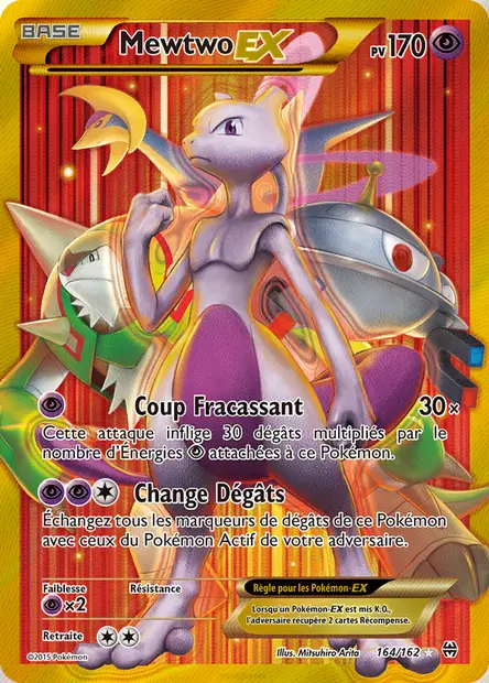 Impulsion Turbo #164