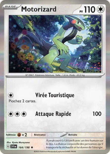 Motorizard