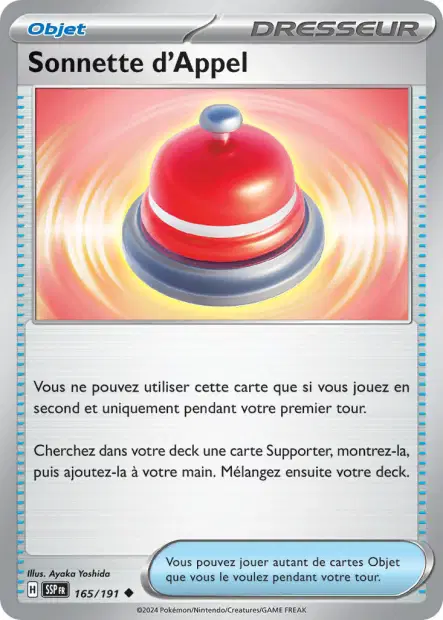 Sonnette d'Appel