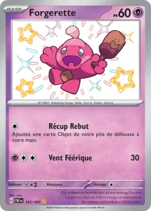 Forgerette