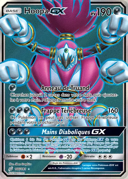 Hoopa