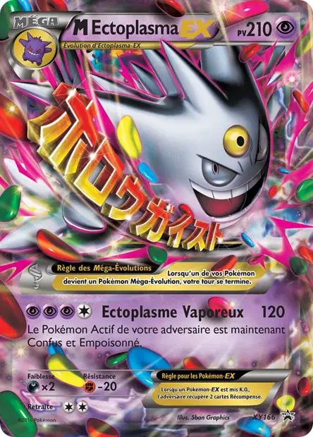 Promos X&Y #166