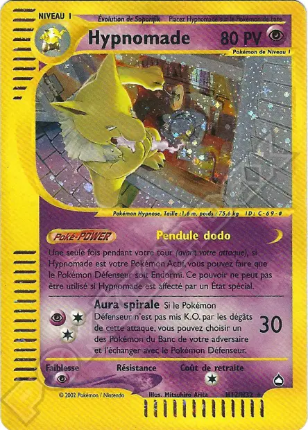 Aquapolis #166