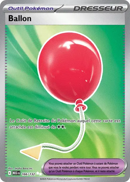 Ballon