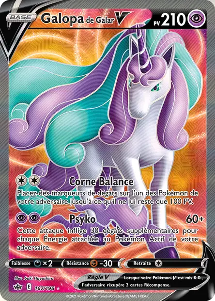 Galopa <small>de Galar</small>