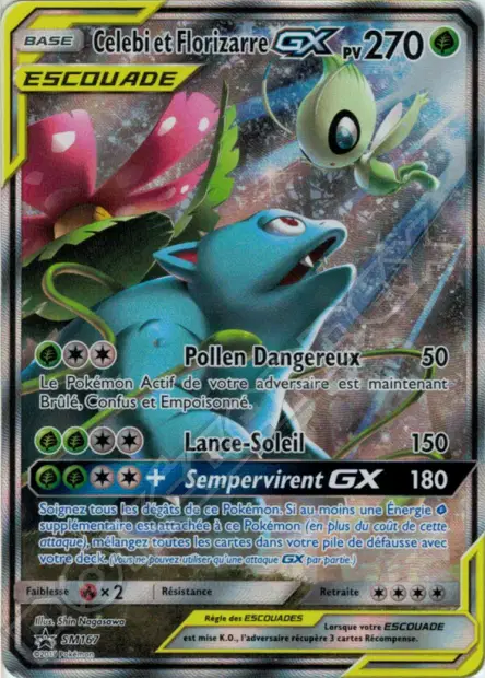 Promos Soleil et Lune #167
