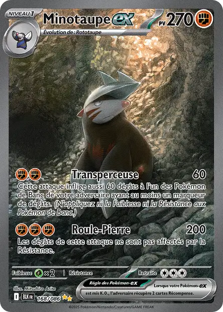 Minotaupe