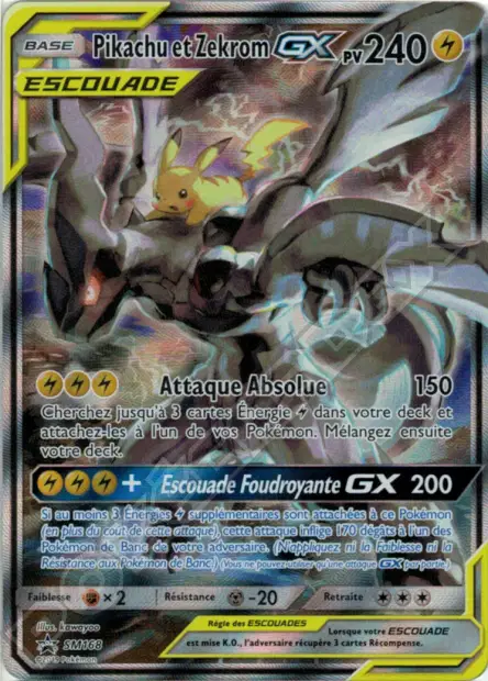 Promos Soleil et Lune #168
