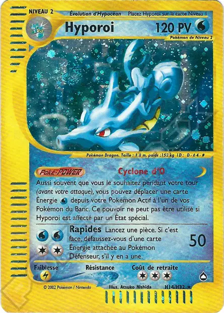 Aquapolis #168