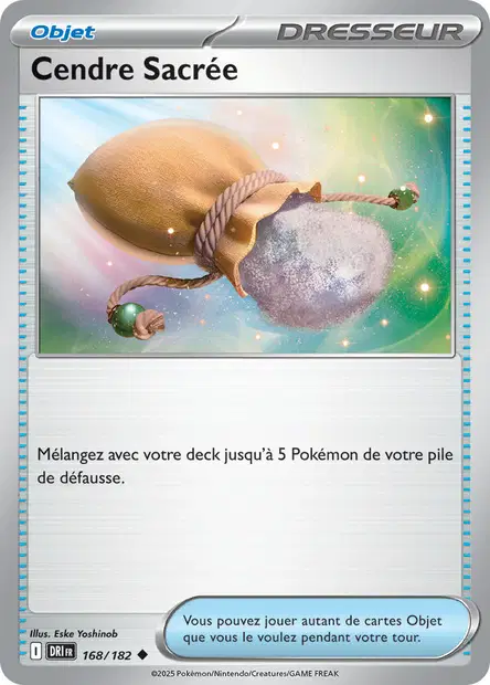 Cendre Sacrée