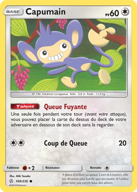 Capumain