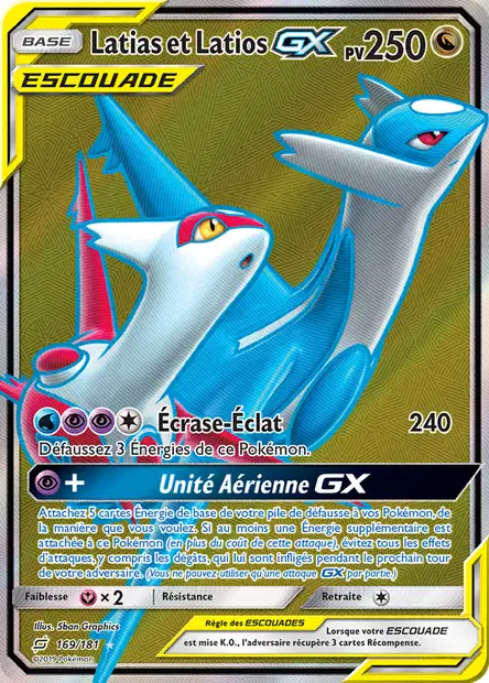 Latias et Latios