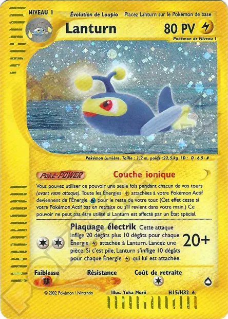 Aquapolis #169