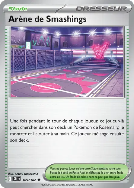 Arène de Smashings