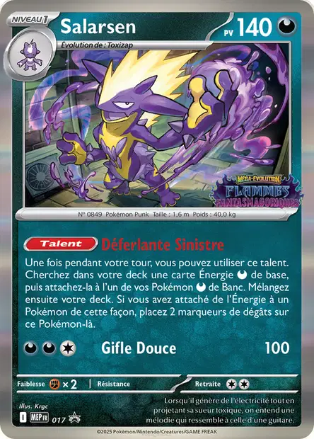 Promos Méga-Évolution #17