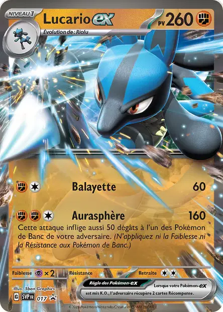 Promos Écarlate et Violet #17