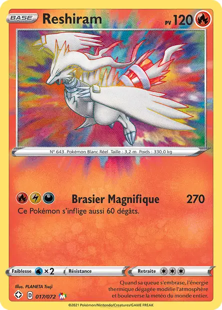 Pyrobut