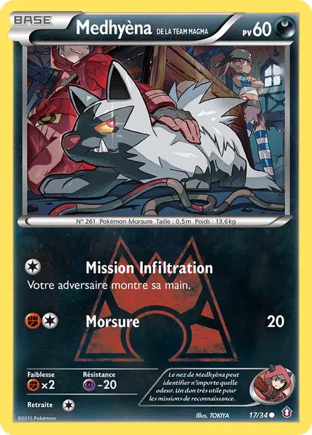 Medhyèna <small>de la Team Magma</small>