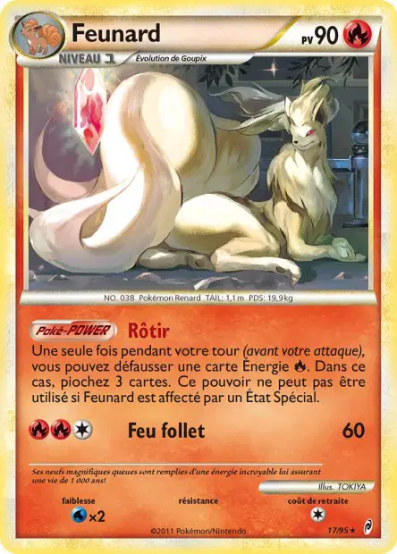 Feunard