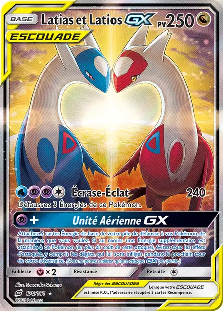 Latias et Latios