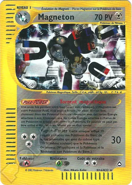 Aquapolis #170