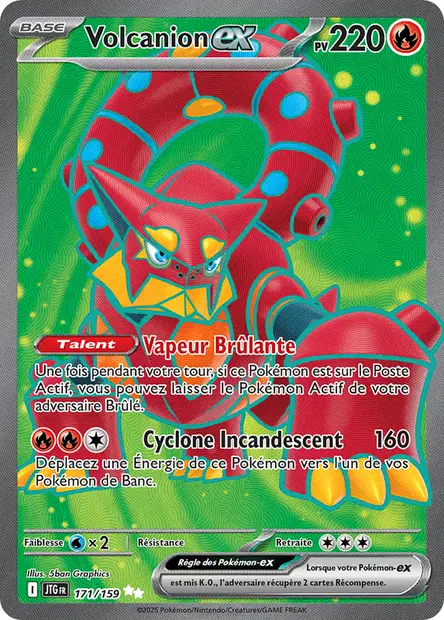 Volcanion
