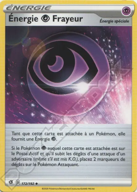 Énergie