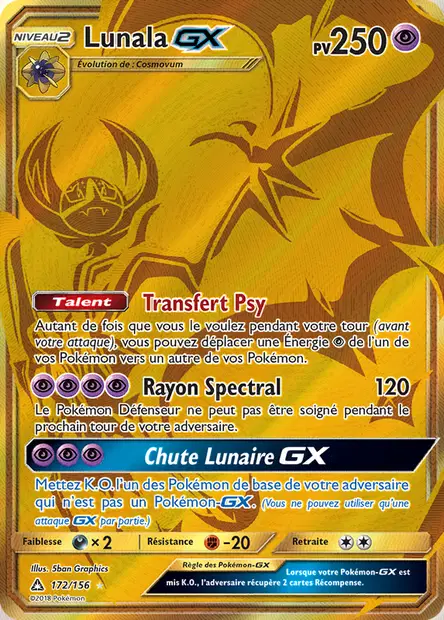 Lunala