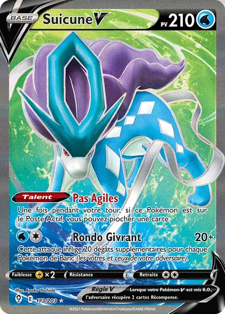 Suicune