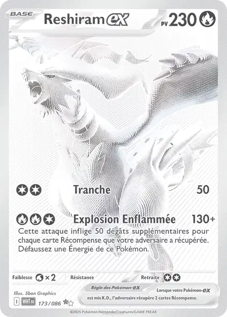 Reshiram