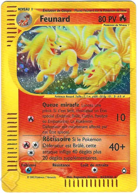 Aquapolis #173