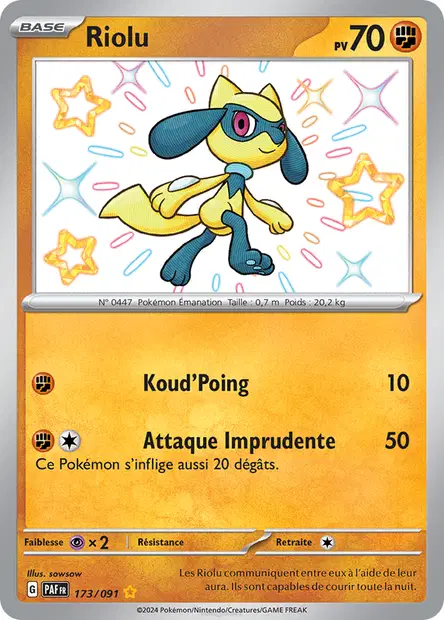 Riolu
