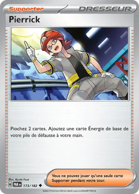 Pierrick