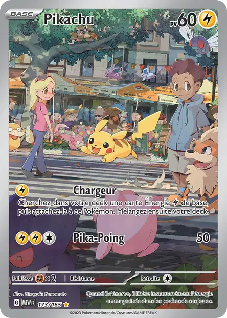 Pikachu