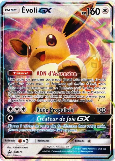 Promos Soleil et Lune #174