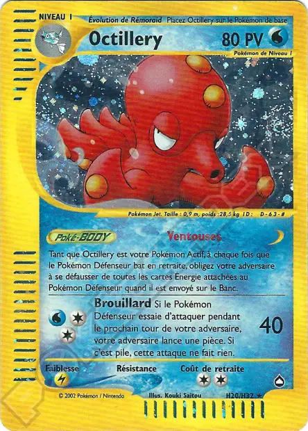 Aquapolis #174
