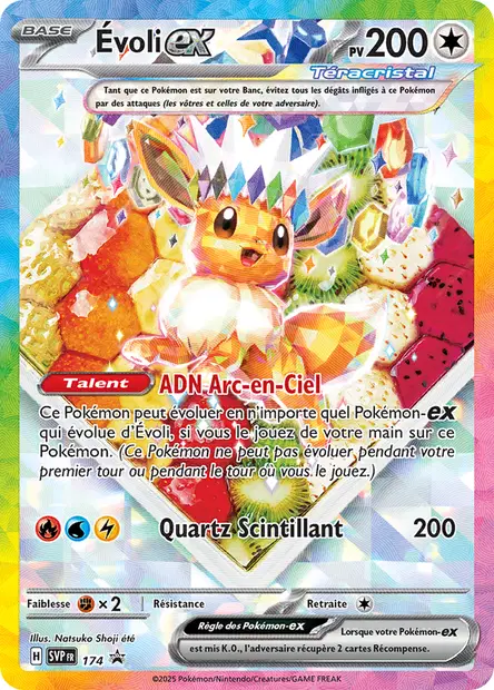 Promos Écarlate et Violet #174