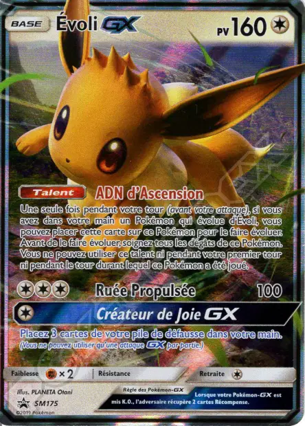 Promos Soleil et Lune #175