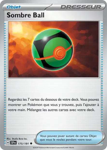 Sombre Ball