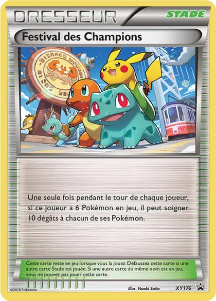 Promos X&Y #176