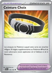 Ceinture Choix