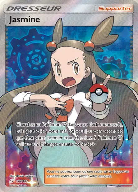 Jasmine