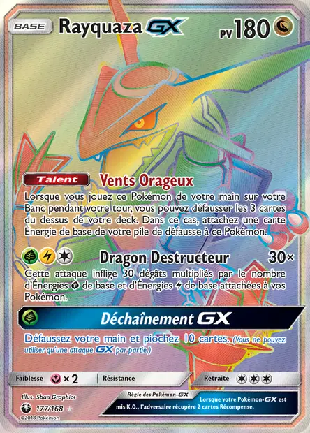 Rayquaza